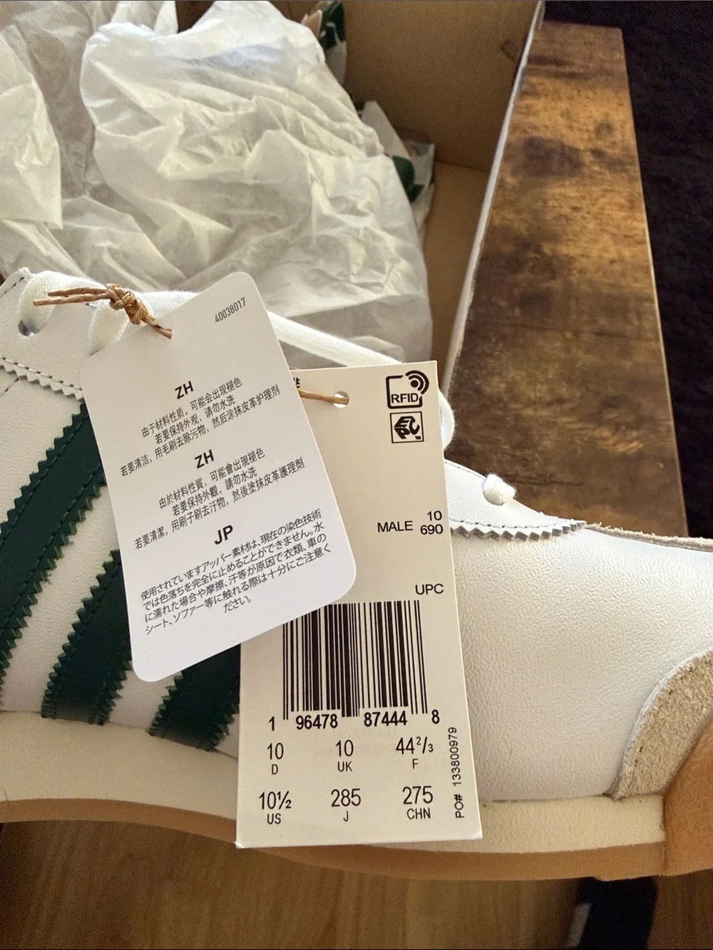 adidas Samoa Leather Sneakers in White with Green Stripes and Gum Toe